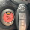 nissan note 2017 -NISSAN--Note DAA-HE12--HE12-091794---NISSAN--Note DAA-HE12--HE12-091794- image 8