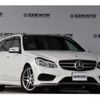 mercedes-benz e-class-station-wagon 2016 CFJ1713533 image 10