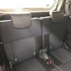 daihatsu tanto 2024 -DAIHATSU 【八王子 581】--Tanto 5BA-LA650S--LA650S-0413352---DAIHATSU 【八王子 581】--Tanto 5BA-LA650S--LA650S-0413352- image 8