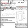 audi a1-sportback 2022 CFJ1745773 image 21