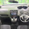 nissan serena 2013 -NISSAN--Serena DAA-HC26--HC26-077441---NISSAN--Serena DAA-HC26--HC26-077441- image 2