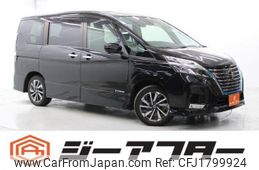 nissan serena 2021 CFJ1799924