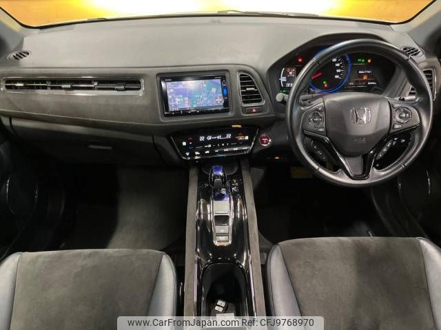 honda vezel 2017 -HONDA--VEZEL DAA-RU3--RU3-1254191---HONDA--VEZEL DAA-RU3--RU3-1254191- image 2