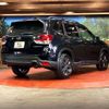 subaru forester 2020 CFJ1660070 image 17