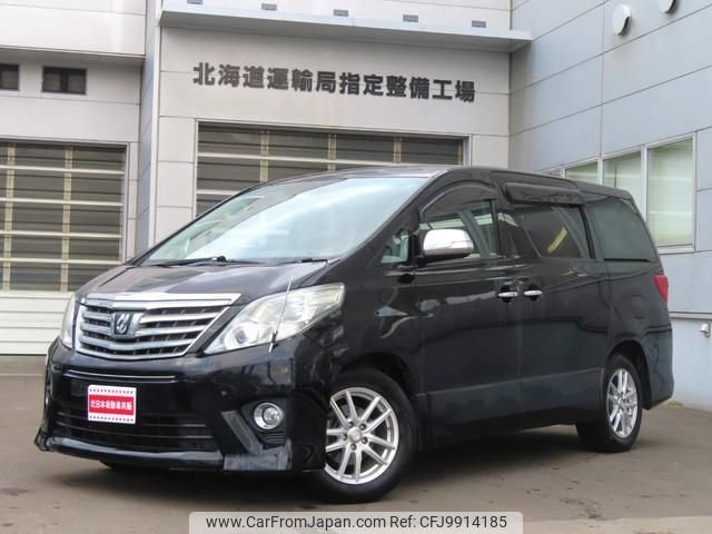 toyota alphard 2011 -TOYOTA--Alphard ANH25W--8029022---TOYOTA--Alphard ANH25W--8029022- image 1