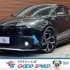 toyota c-hr 2017 quick_quick_DAA-ZYX10_ZYX10-2058536 image 1