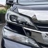toyota vellfire 2017 CFJ1667680 image 67