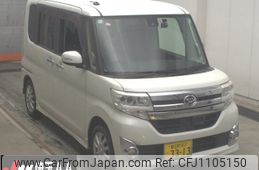 daihatsu tanto 2015 -DAIHATSU 【春日部 583ｺ3313】--Tanto LA600S-0308348---DAIHATSU 【春日部 583ｺ3313】--Tanto LA600S-0308348-