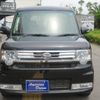 daihatsu move-conte 2015 -DAIHATSU--Move Conte L575S--0224511---DAIHATSU--Move Conte L575S--0224511- image 28