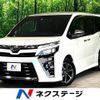 toyota voxy 2019 -TOYOTA--Voxy DBA-ZRR80W--ZRR80-0550430---TOYOTA--Voxy DBA-ZRR80W--ZRR80-0550430- image 1