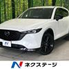 mazda cx-5 2022 -MAZDA--CX-5 3DA-KF2P--KF2P-517604---MAZDA--CX-5 3DA-KF2P--KF2P-517604- image 1