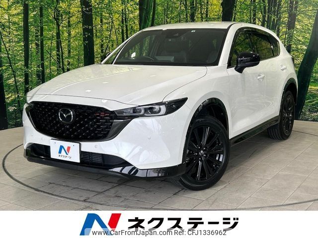 mazda cx-5 2022 -MAZDA--CX-5 3DA-KF2P--KF2P-517604---MAZDA--CX-5 3DA-KF2P--KF2P-517604- image 1