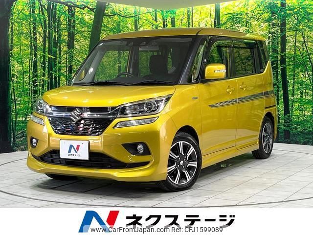 suzuki solio-bandit 2019 CFJ1599089 image 1