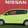 nissan dayz 2017 -NISSAN--DAYZ DBA-B21W--B21W-0441562---NISSAN--DAYZ DBA-B21W--B21W-0441562- image 26