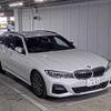 bmw 3-series 2020 -BMW--BMW 3 Series WBA6L72010FK06445---BMW--BMW 3 Series WBA6L72010FK06445- image 1