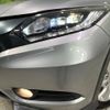 honda vezel 2015 -HONDA--VEZEL DAA-RU4--RU4-1101367---HONDA--VEZEL DAA-RU4--RU4-1101367- image 14