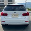 bmw 3-series 2016 -BMW--BMW 3 Series DBA-8A20--WBA8G52020K442031---BMW--BMW 3 Series DBA-8A20--WBA8G52020K442031- image 6