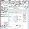suzuki hustler 2015 quick_quick_MR41S_MR41S-102580 image 21