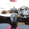 fiat panda 2013 GOO_JP_700054078630240707001 image 35