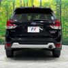 subaru forester 2018 -SUBARU--Forester 5AA-SKE--SKE-006775---SUBARU--Forester 5AA-SKE--SKE-006775- image 15