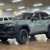 toyota rav4 2024 -TOYOTA--RAV4 6BA-MXAA54--MXAA54-4044692---TOYOTA--RAV4 6BA-MXAA54--MXAA54-4044692- image 17