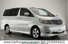 toyota alphard 2008 -TOYOTA--Alphard DBA-ANH10W--ANH10-0203934---TOYOTA--Alphard DBA-ANH10W--ANH10-0203934-