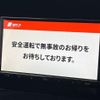 nissan note 2023 quick_quick_E13_E13-223350 image 3