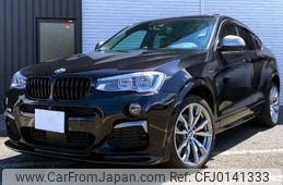 bmw x4 2017 -BMW--BMW X4 DBA-XW35M--WBAXW710300W21685---BMW--BMW X4 DBA-XW35M--WBAXW710300W21685-