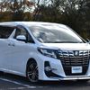 toyota alphard 2015 -TOYOTA--Alphard DBA-AGH30W--AGH30-0009286---TOYOTA--Alphard DBA-AGH30W--AGH30-0009286- image 1