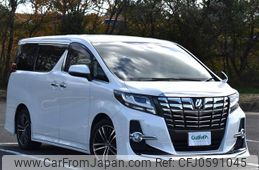 toyota alphard 2015 -TOYOTA--Alphard DBA-AGH30W--AGH30-0009286---TOYOTA--Alphard DBA-AGH30W--AGH30-0009286-