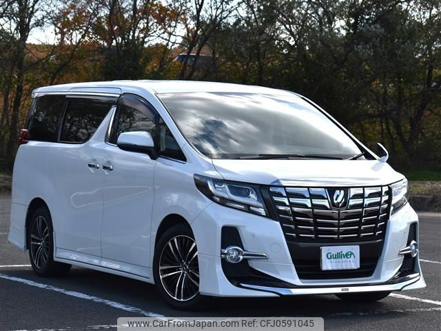 toyota alphard 2015 -TOYOTA--Alphard DBA-AGH30W--AGH30-0009286---TOYOTA--Alphard DBA-AGH30W--AGH30-0009286- image 1