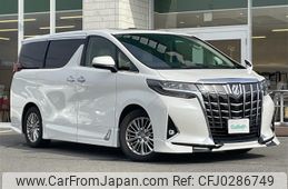 toyota alphard 2020 -TOYOTA--Alphard 3BA-AGH30W--AGH30-0303343---TOYOTA--Alphard 3BA-AGH30W--AGH30-0303343-