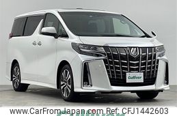 toyota alphard 2022 -TOYOTA--Alphard 3BA-AGH30W--AGH30-0414956---TOYOTA--Alphard 3BA-AGH30W--AGH30-0414956-