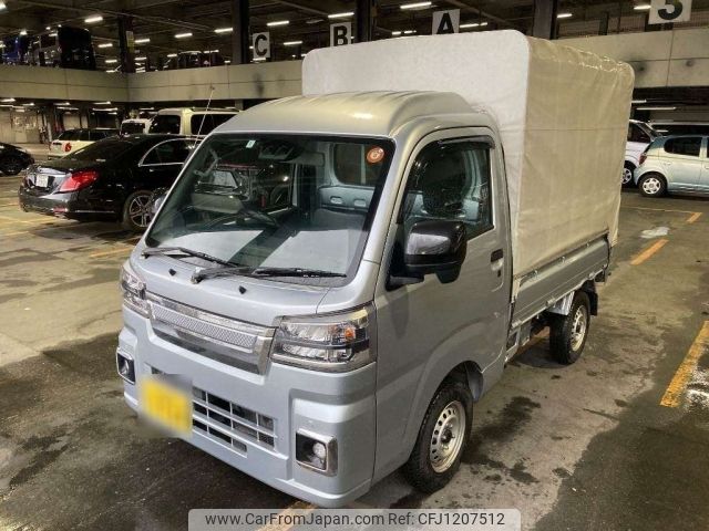 daihatsu hijet-truck 2023 -DAIHATSU 【名古屋 480も1767】--Hijet Truck S500P-0172243---DAIHATSU 【名古屋 480も1767】--Hijet Truck S500P-0172243- image 1