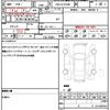 toyota estima 2014 quick_quick_DBA-ACR50W_ACR50-0183440 image 19