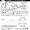 suzuki spacia 2017 -SUZUKI 【後日 】--Spacia MK42S--194110---SUZUKI 【後日 】--Spacia MK42S--194110- image 3