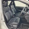 toyota corolla-touring-wagon 2020 quick_quick_6AA-ZWE211W_ZWE211-6061155 image 12