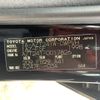 toyota caldina 2003 CFJ1552334 image 13