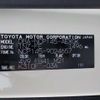 toyota porte 2014 -TOYOTA--Porte DBA-NCP145--NCP145-9024657---TOYOTA--Porte DBA-NCP145--NCP145-9024657- image 41