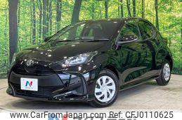 toyota yaris 2023 -TOYOTA--Yaris 5BA-MXPA10--MXPA10-2065643---TOYOTA--Yaris 5BA-MXPA10--MXPA10-2065643-