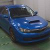 subaru impreza-wagon 2008 -SUBARU--Impreza Wagon GRB--006742---SUBARU--Impreza Wagon GRB--006742- image 1