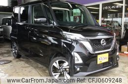 nissan roox 2022 -NISSAN--Roox B47A--0019242---NISSAN--Roox B47A--0019242-