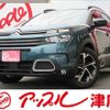 citroen c5 2019 -CITROEN--Citroen C5 3DA-C84AH01--VR7AJEHZRKL073224---CITROEN--Citroen C5 3DA-C84AH01--VR7AJEHZRKL073224- image 1