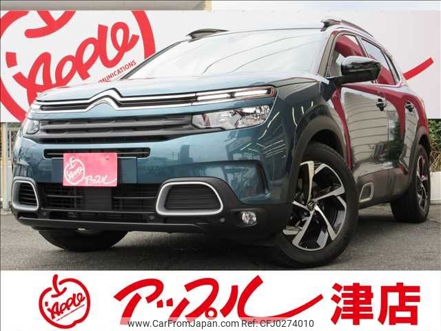 citroen c5 2019 -CITROEN--Citroen C5 3DA-C84AH01--VR7AJEHZRKL073224---CITROEN--Citroen C5 3DA-C84AH01--VR7AJEHZRKL073224- image 1