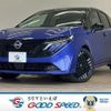 nissan aura 2024 quick_quick_6AA-FE13_FE13-400736 image 1