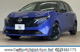 nissan aura 2024 quick_quick_6AA-FE13_FE13-400736