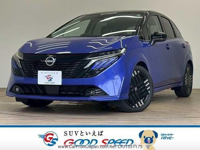 nissan aura 2024 quick_quick_6AA-FE13_FE13-400736 image 1