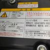 isuzu forward 2024 GOO_NET_EXCHANGE_0840390A30250602W001 image 20