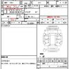 subaru impreza-sports 2012 CFJ1826917 image 21