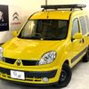 renault kangoo 2009 quick_quick_ABA-KCK4M_VF1KC0SAA80650630 image 1